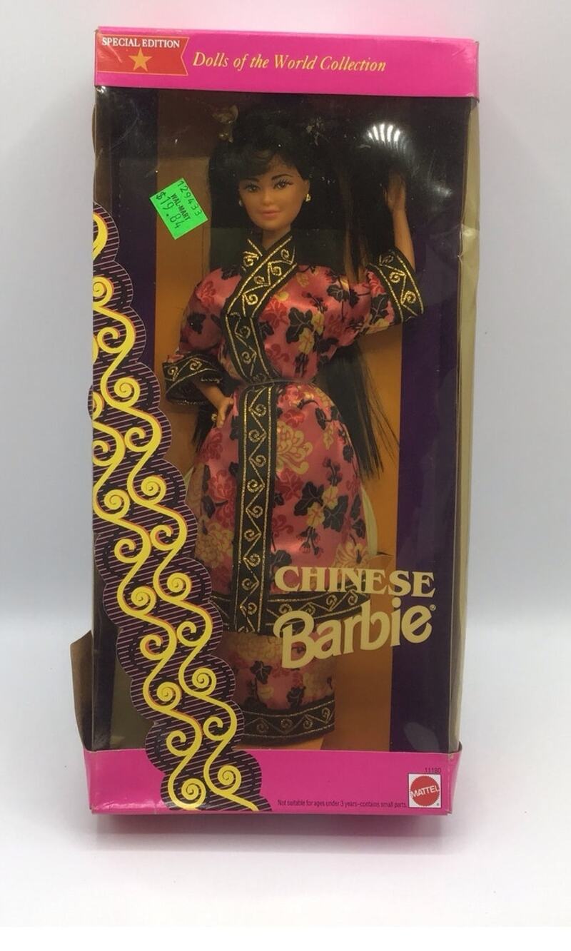 1993 Chinese Barbie Doll Special Edition Dolls of the World NIB Mattel 11180